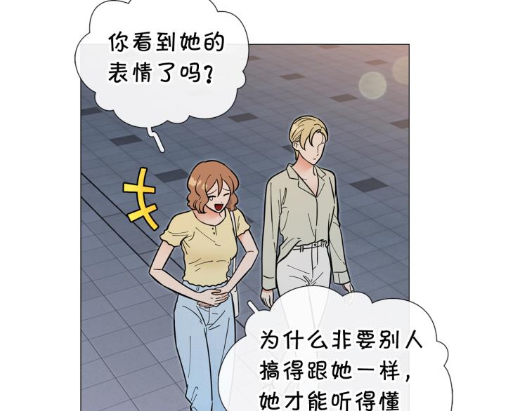 第46话 没有忘记约定25