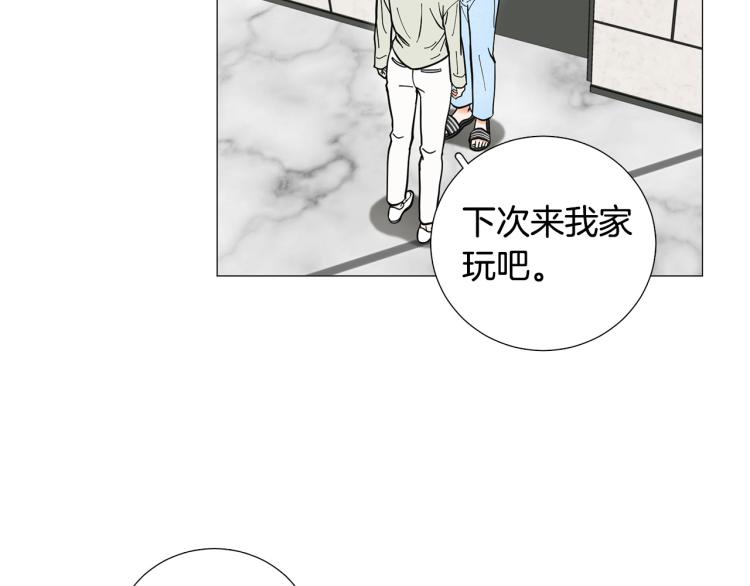 第46话 没有忘记约定118