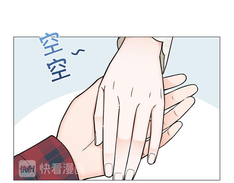 第38话 彼此释怀59