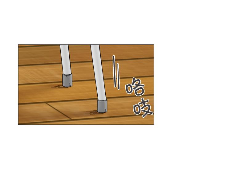 第2话 缘分开始的时候26