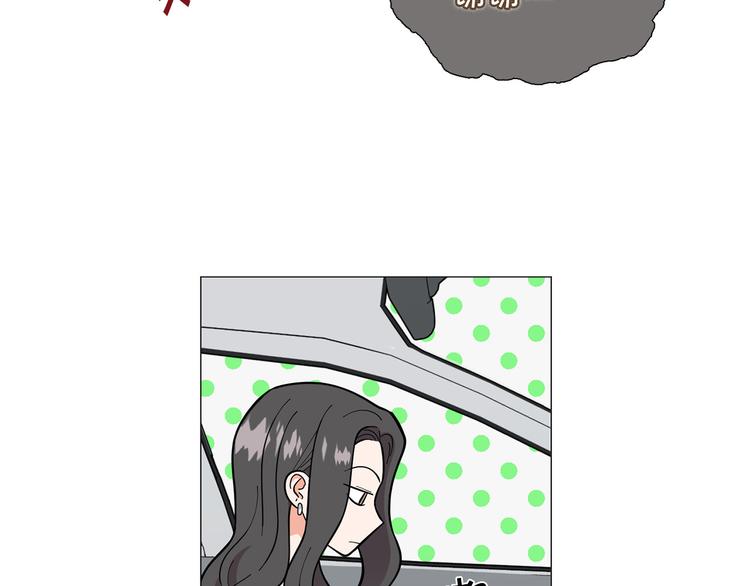 完结篇 美满结局！8