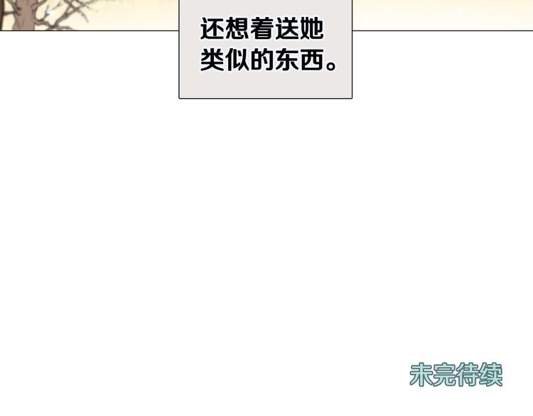 第35话 害我像个笑话95