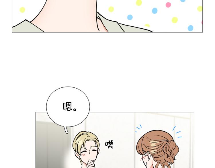 第46话 没有忘记约定121