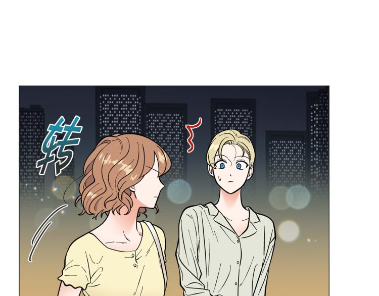 第46话 没有忘记约定53