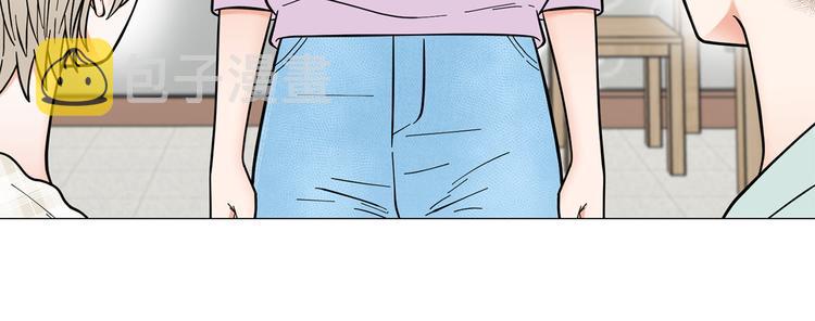 第39话 牵手带你走24