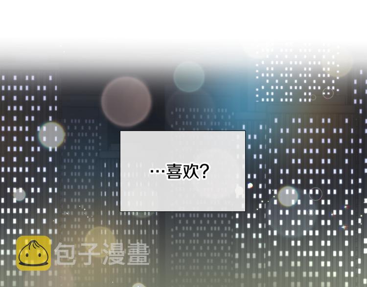 第36话 不知所措45