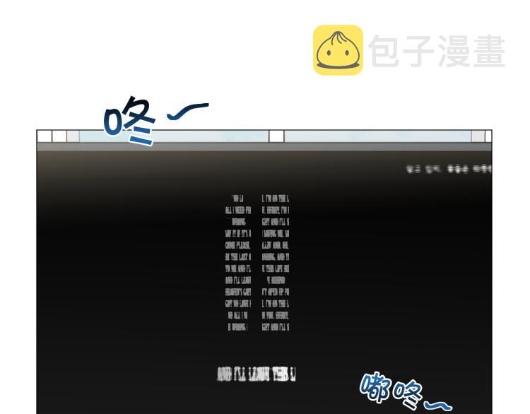 第47话 她好可爱88