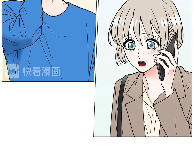 第38话 彼此释怀22
