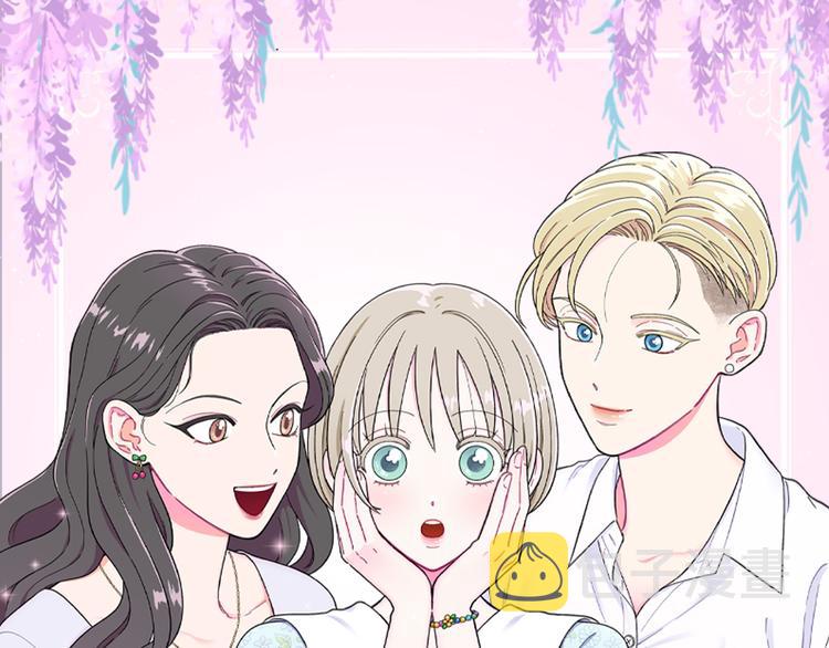 第33话 她不理我了0