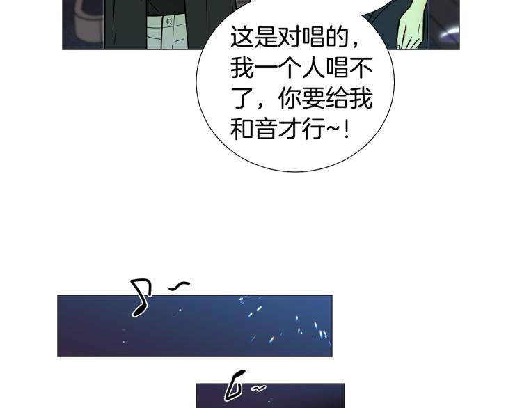 第44话 对你很满意50