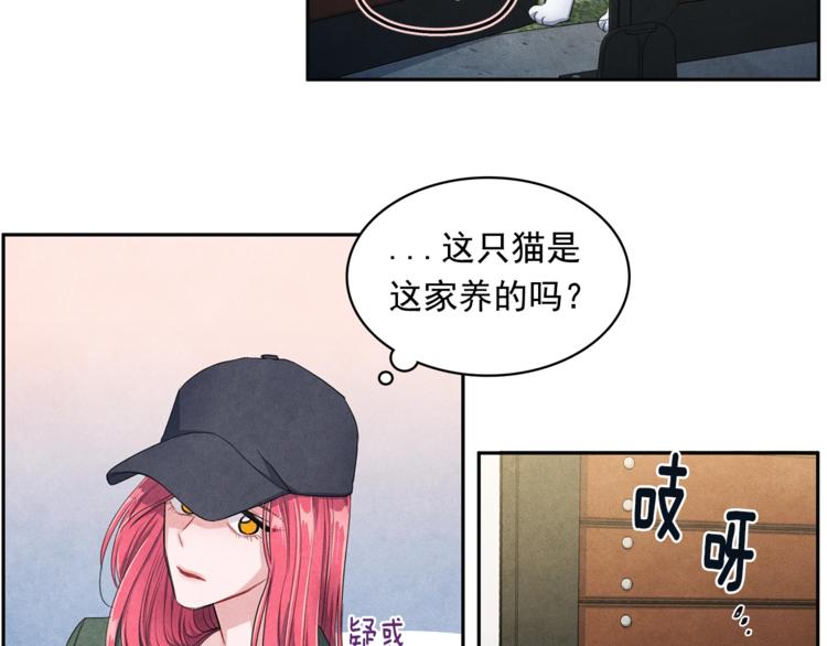 第1话 和他俩的相遇74