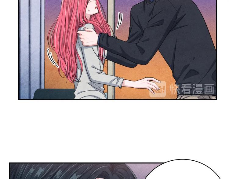 第4话 防身术41