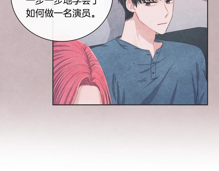 第7话 刻薄的男人70