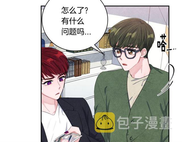 第24话 分歧4