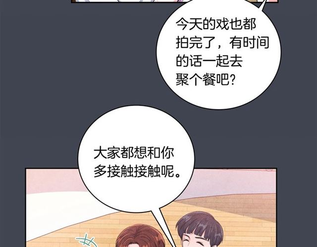 第24话 分歧48