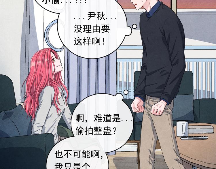第3话 偶像的请求20