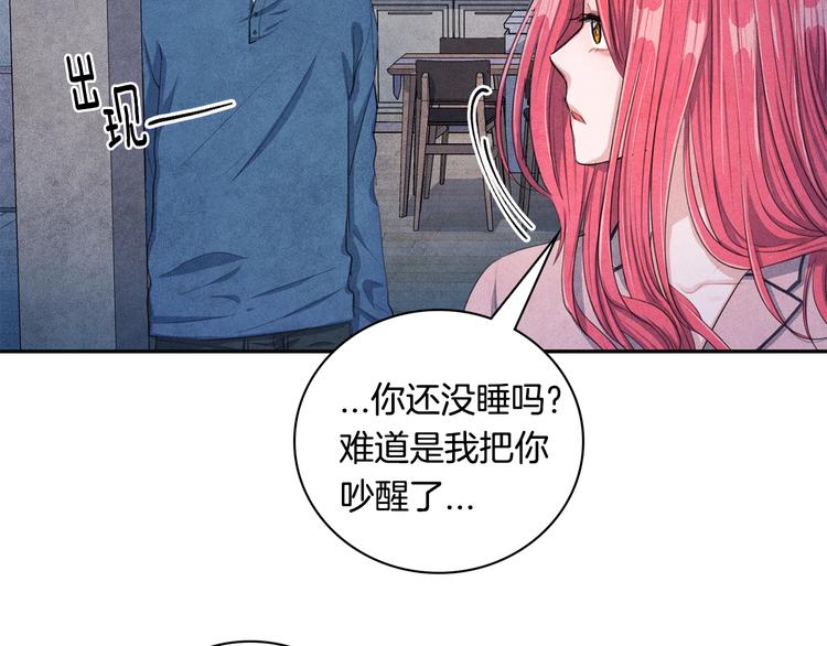 第6话 照顾94