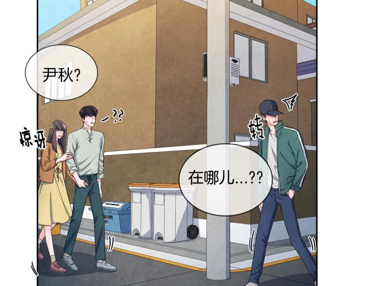 第1话 和他俩的相遇90