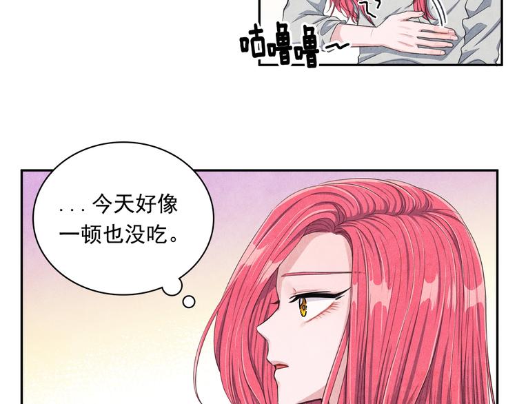 第6话 照顾31