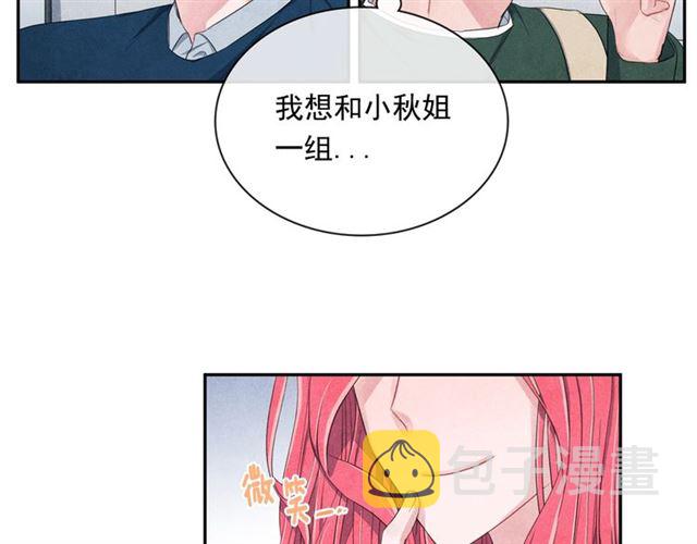 第24话 分歧89