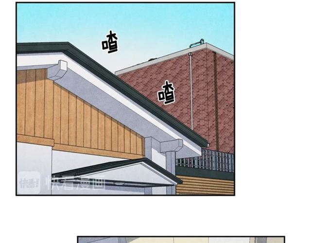 第26话 不胜酒力79