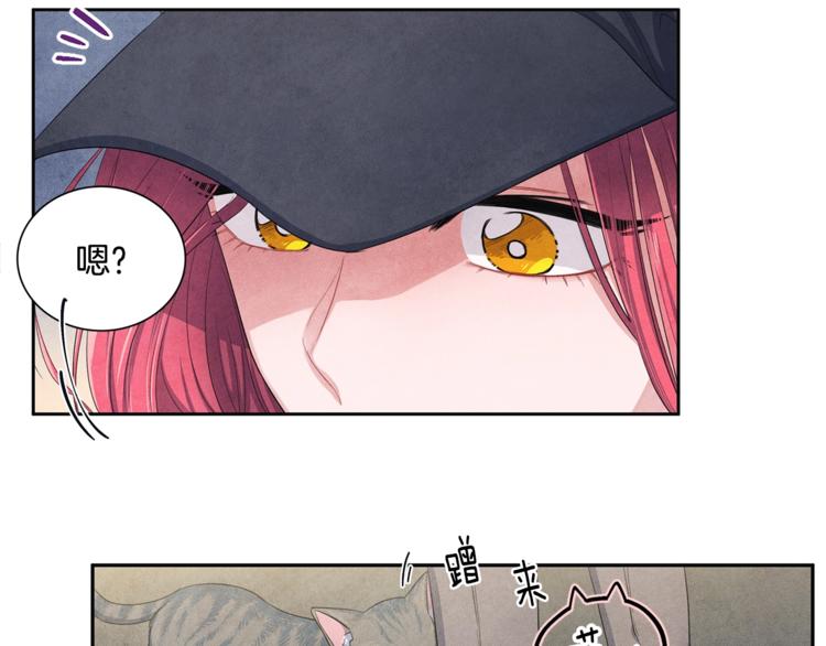 第1话 和他俩的相遇71