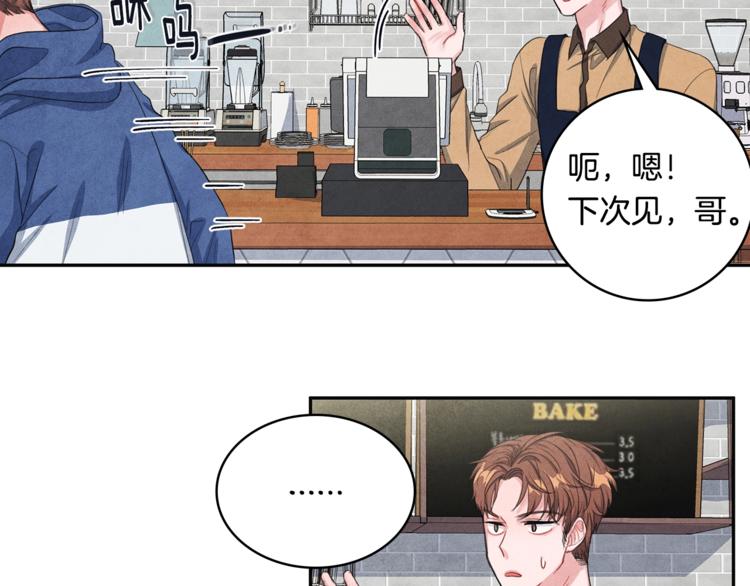 第3话 偶像的请求117