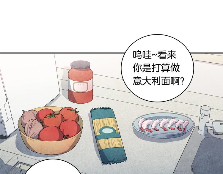 第6话 照顾37