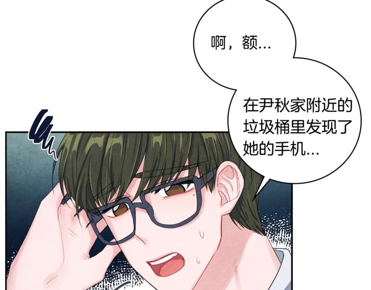 第3话 偶像的请求7
