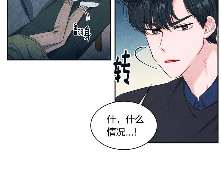 第2话 成功同居？105