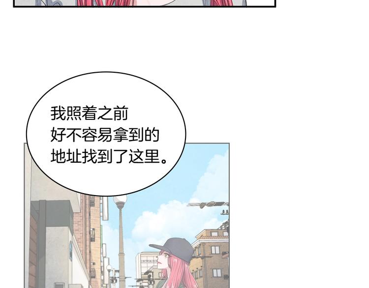 第5话 相处愉快77