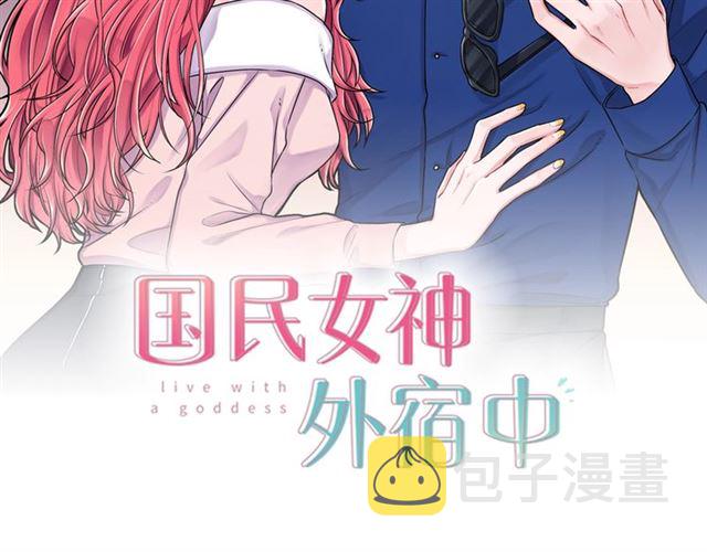 第24话 分歧33