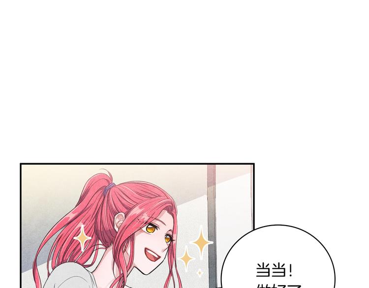 第6话 照顾46