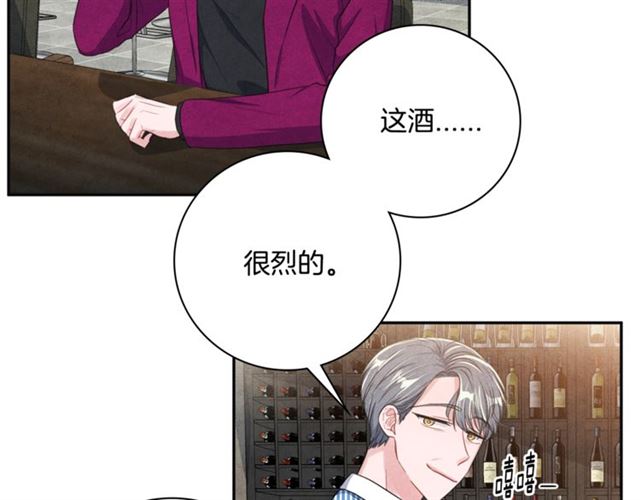 第30话 不爲人知的遭遇55