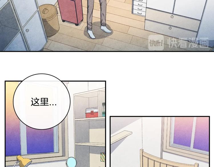 第6话 照顾25