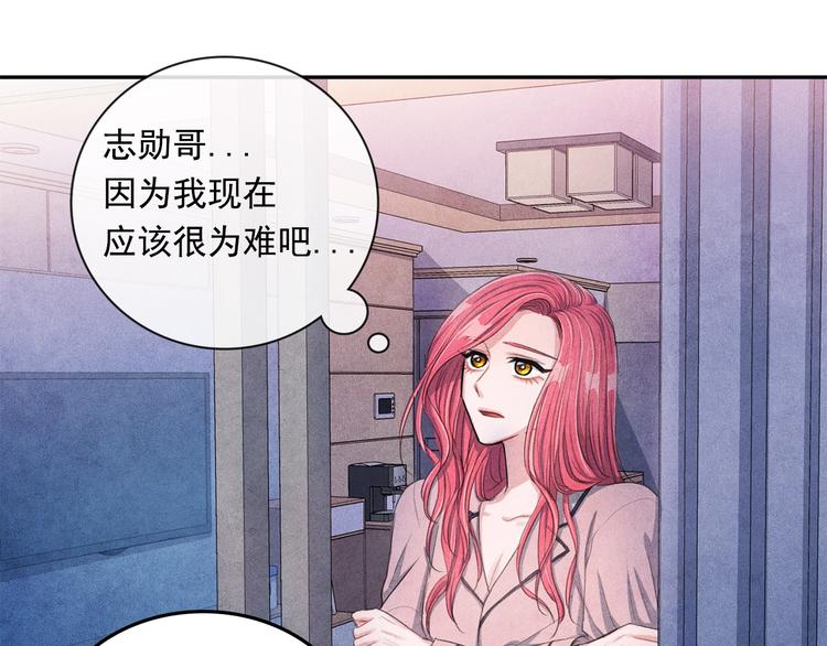 第6话 照顾92