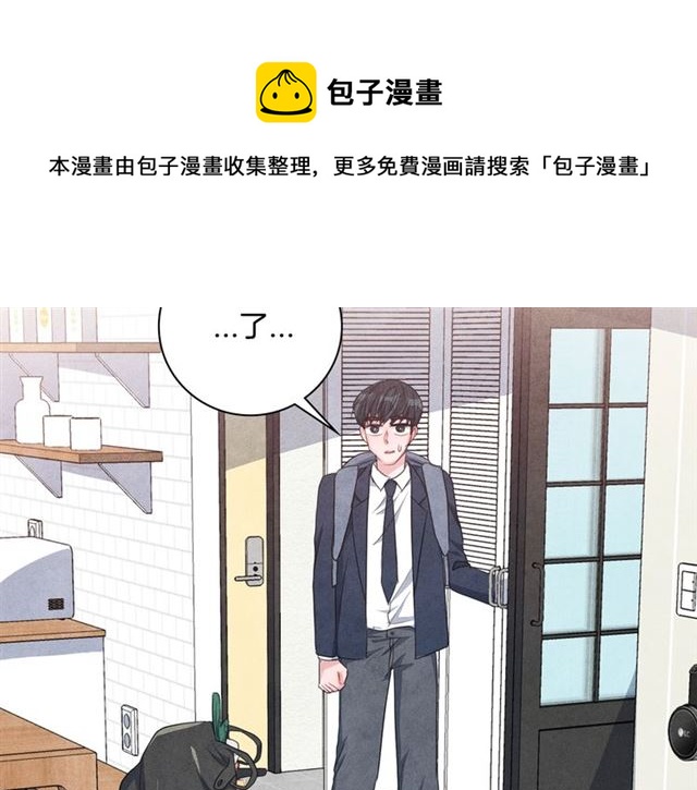 第30话 不爲人知的遭遇30