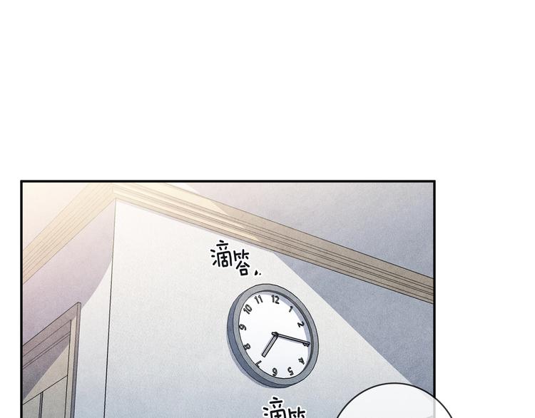 第5话 相处愉快3