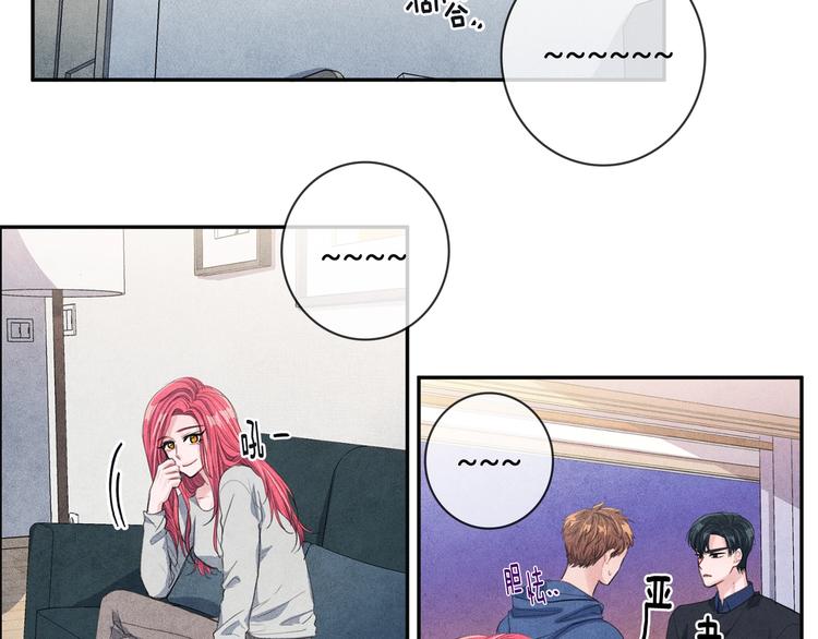 第5话 相处愉快4