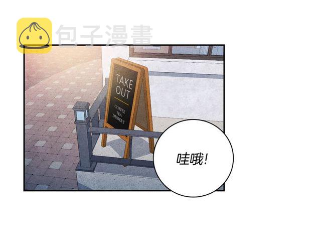 第22话 咖啡厅险遇19