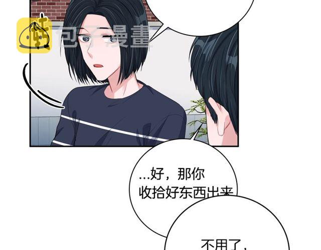 第28话 我愿意说给你听59