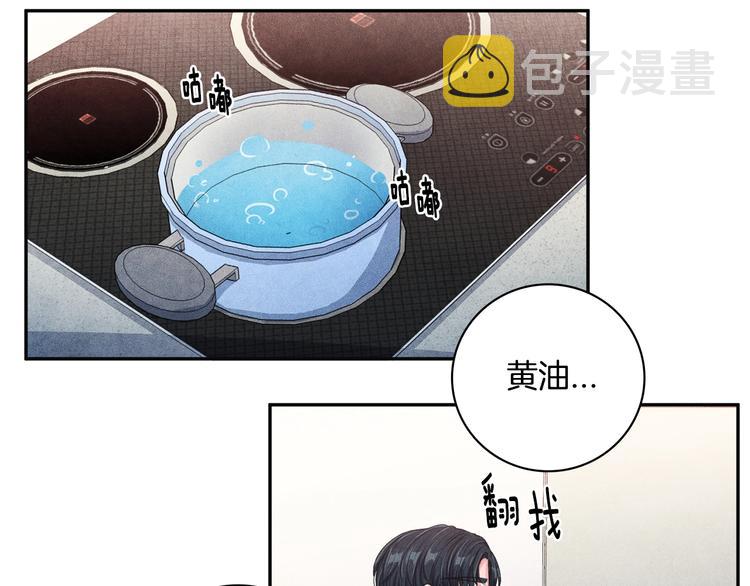 第6话 照顾33