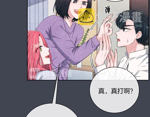 第24话 分歧65