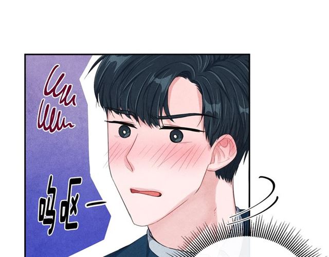 第25话 猴屁股！57