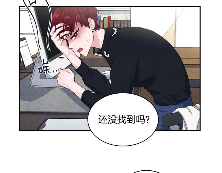 第3话 偶像的请求6