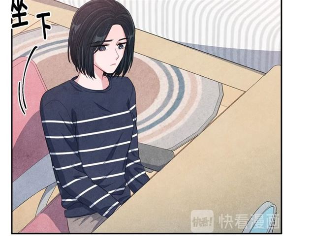 第27话 她叫我哥哥！45