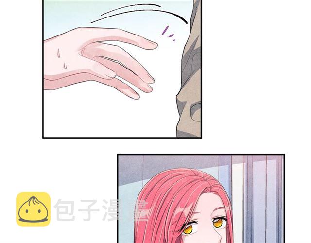 第27话 她叫我哥哥！17