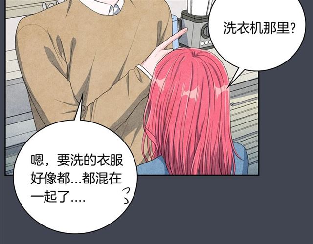 第27话 她叫我哥哥！66