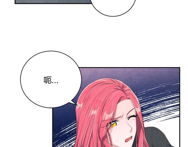 第22话 咖啡厅险遇102