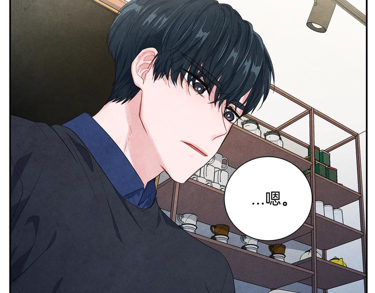 第1话 和他俩的相遇111